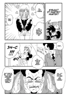 Oolong Cheats on Bulma (3)