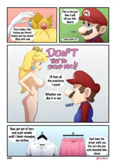 Peach Sex Odyssey (69)