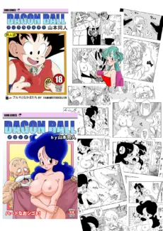 Punishment In Pilaf’s Castle (22)