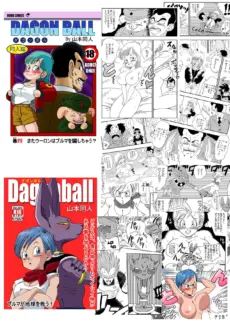 Punishment In Pilaf’s Castle (23)