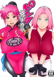 Sahara wataru - Pink no Bakajikara Strong Pink Haired Girls Sahara wataru – Pink no Bakajikara Strong Pink Haired Girls
