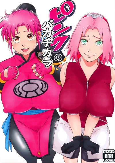Sahara wataru – Pink no Bakajikara Strong Pink Haired Girls