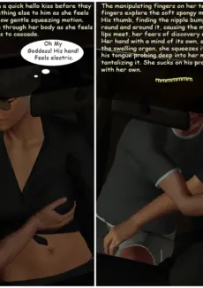Scheming Sons 1 (3)
