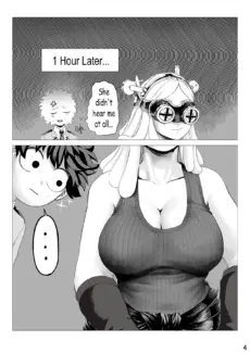 Side Course007