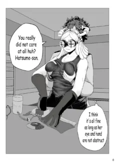 Side Course011