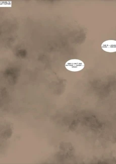 Size Stealer 1 (43)
