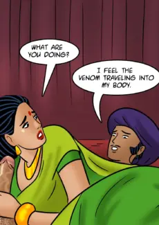 Snake Charmer (79)