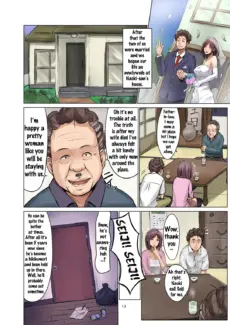 The Fertile Wife (14)