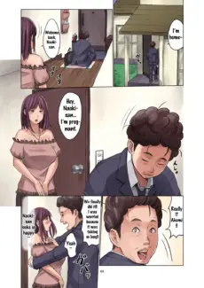 The Fertile Wife (66)