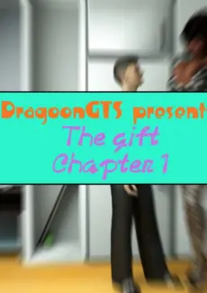 The Gift 1 (1)