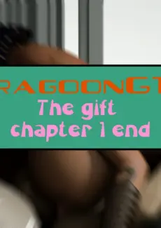 The Gift 1 (69)