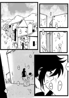 The Sacred Sword088