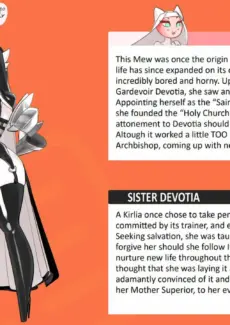 TheKite- How My Gardevoir Became A Porn Star208