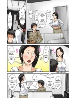 To Sex Work (12)