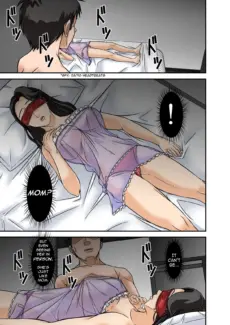 To Sex Work (19)
