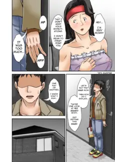 To Sex Work (22)