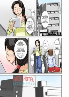 To Sex Work (25)