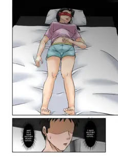 To Sex Work (26)