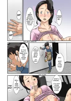 To Sex Work (50)