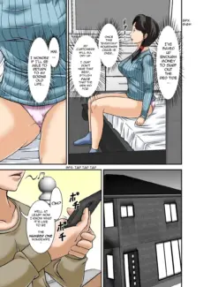 To Sex Work (7)