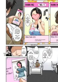 To Sex Work (8)