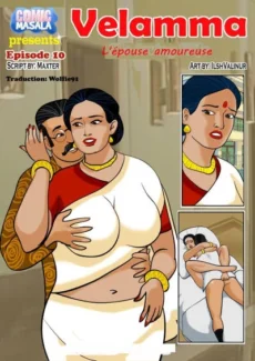 Velamma - L'epouse amoureuse