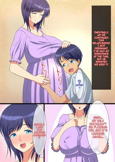 We Went Shopping with My Mom and Then I Fucked Her