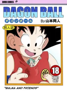 Yamamoto - Bulma And Friends (Dragon Ball) Yamamoto – Bulma And Friends