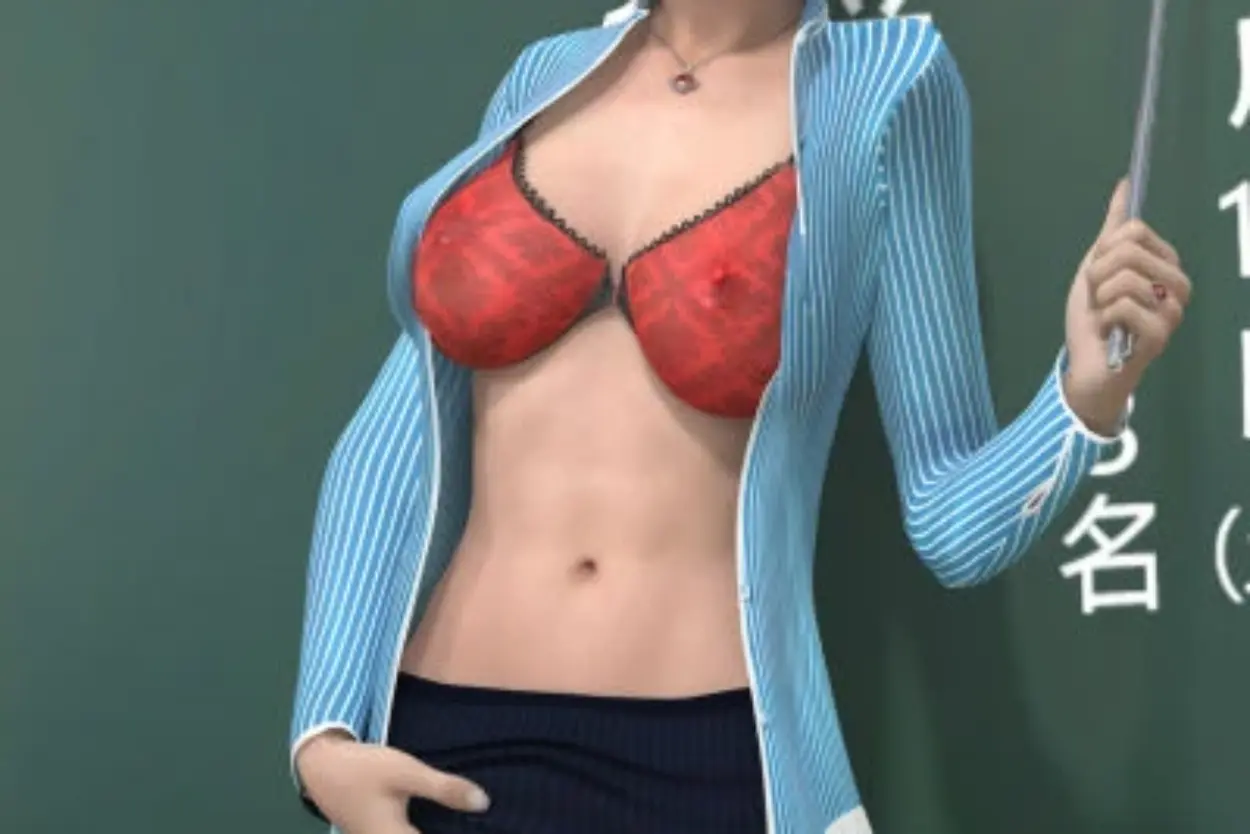 Minoru hiromi female teacher