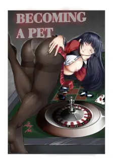 Becoming a Pet Cap 1 - My Kitty Yumeko Becoming a Pet Cap 1 – My Kitty Yumeko