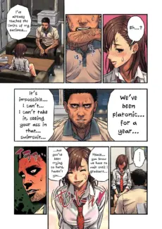 Chinatsu to KumaBear (12)