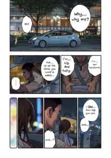 Chinatsu to KumaBear (16)