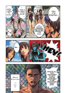 Chinatsu to KumaBear (5)