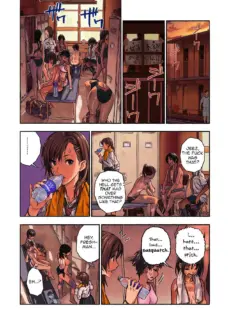 Chinatsu to KumaBear (7)