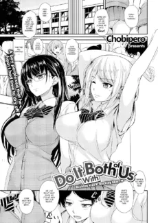 Do It With Both of Us (5)