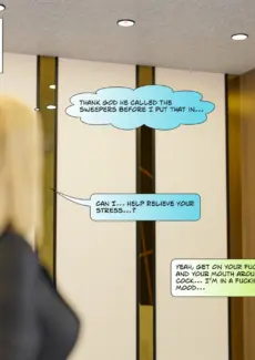 Emma Corruption 22 (5)
