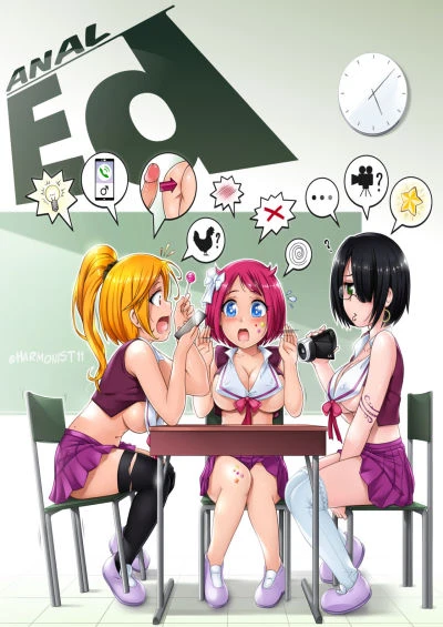 [Harmonist11] Anal Ed
