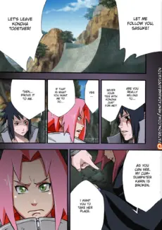 Inniku Koushin (4)