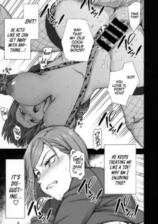 Jujutsu Hypno (18)