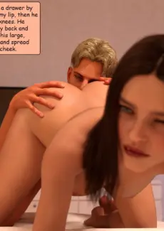 Just Like a Real Girl (97)