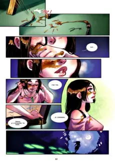 La Deesse 1 (41)