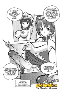 Maid To Order The Manga Way (16)