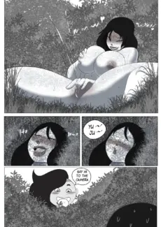Outdoor Fun 008