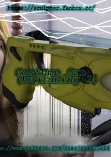 Partron – Costume Gun-Beginning 2