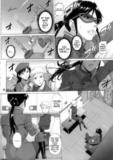 Preferential Love Disease (7)