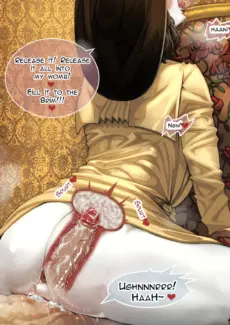 Royal Copulation (8)