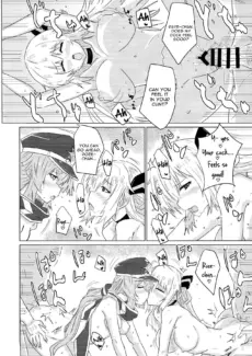Sento Echichi Settai (21)