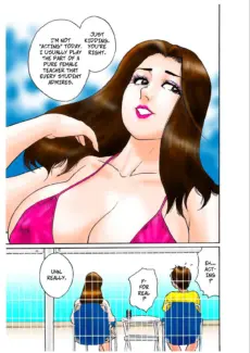 Summer School Dream (11)