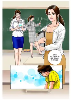 Summer School Dream (12)