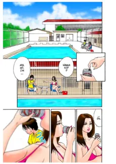 Summer School Dream (9)